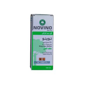 علف‌کش نوینو