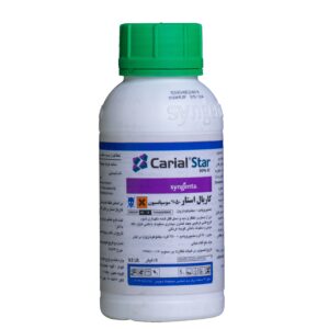 مندی پروپامید+دیفنوکونازول SC50% (کاریال استار)