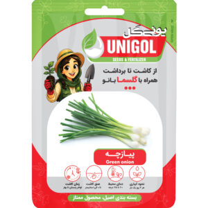 بذر پیازچه