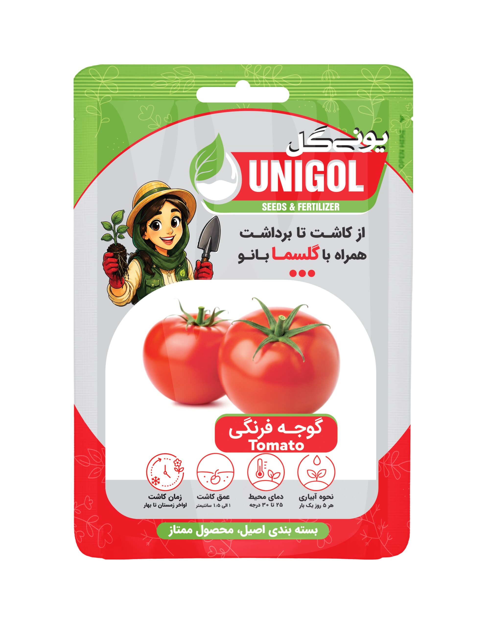 بذر گوجه فرنگی یونی گل، انتخابی مناسب برای کشت در باغچه، گلدان‌های بزرگ و زمین‌های کوچک