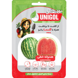 بذر هندوانه خطی
