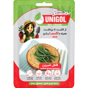 انتخابی مناسب برای پرورش فلفل شیرین تازه در خانه، باغچه، گلدان و گلخانه