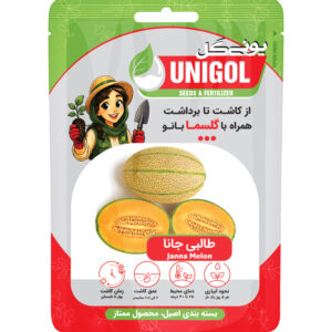 بذر طالبی جانا